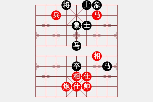 象棋棋譜圖片：zerol(7星)-和-神探敵人姐(7星) - 步數(shù)：130 