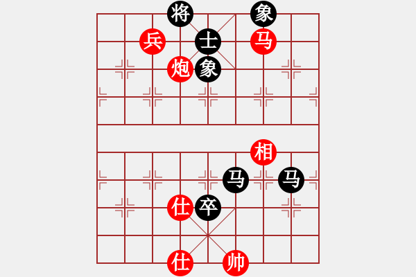 象棋棋譜圖片：zerol(7星)-和-神探敵人姐(7星) - 步數(shù)：140 