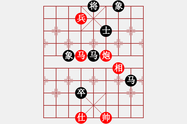 象棋棋譜圖片：zerol(7星)-和-神探敵人姐(7星) - 步數(shù)：150 