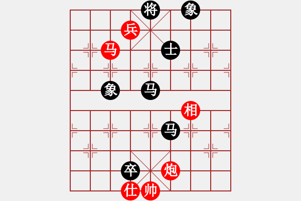 象棋棋譜圖片：zerol(7星)-和-神探敵人姐(7星) - 步數(shù)：160 