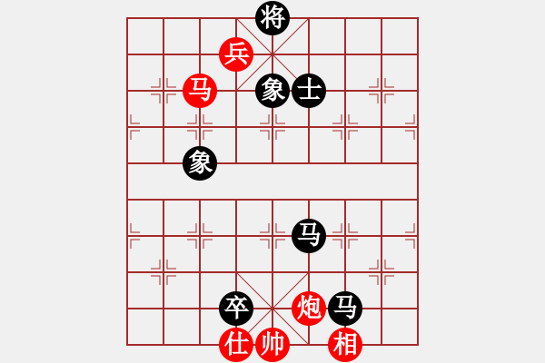 象棋棋譜圖片：zerol(7星)-和-神探敵人姐(7星) - 步數(shù)：170 