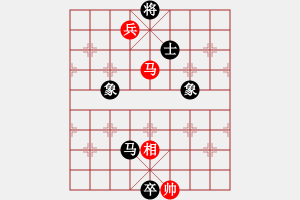 象棋棋譜圖片：zerol(7星)-和-神探敵人姐(7星) - 步數(shù)：180 