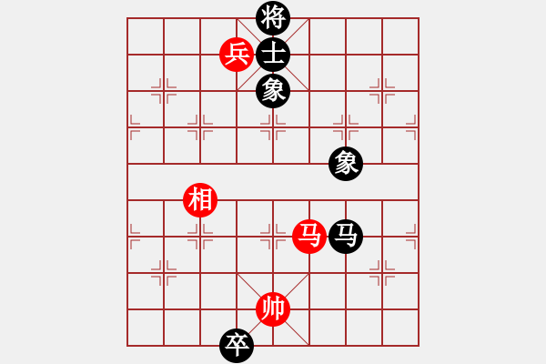 象棋棋譜圖片：zerol(7星)-和-神探敵人姐(7星) - 步數(shù)：190 