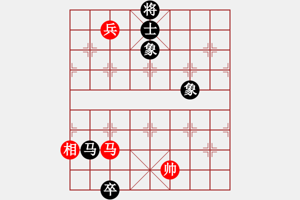 象棋棋譜圖片：zerol(7星)-和-神探敵人姐(7星) - 步數(shù)：200 