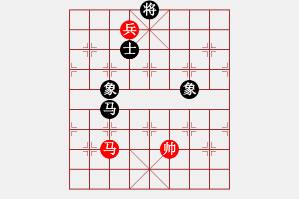 象棋棋譜圖片：zerol(7星)-和-神探敵人姐(7星) - 步數(shù)：210 