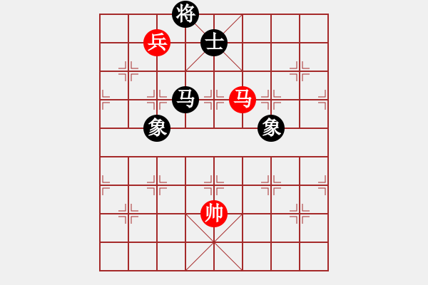 象棋棋譜圖片：zerol(7星)-和-神探敵人姐(7星) - 步數(shù)：220 