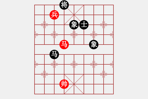 象棋棋譜圖片：zerol(7星)-和-神探敵人姐(7星) - 步數(shù)：230 