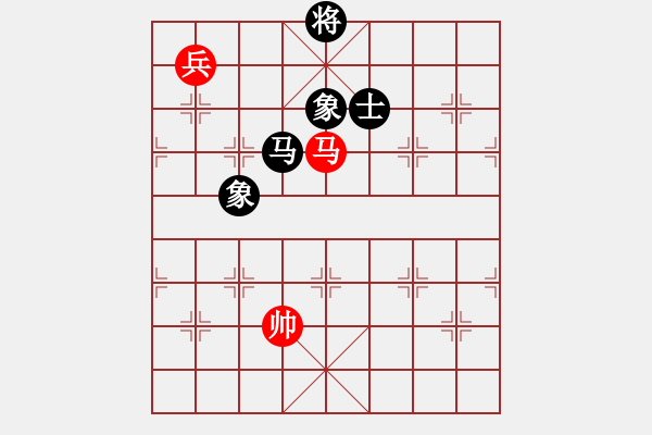 象棋棋譜圖片：zerol(7星)-和-神探敵人姐(7星) - 步數(shù)：250 