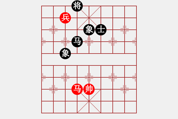 象棋棋譜圖片：zerol(7星)-和-神探敵人姐(7星) - 步數(shù)：260 