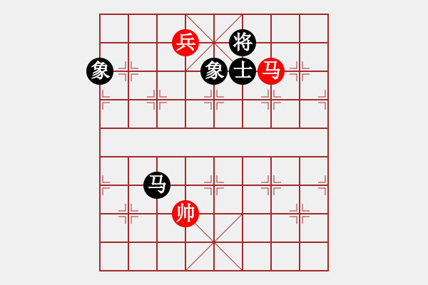 象棋棋譜圖片：zerol(7星)-和-神探敵人姐(7星) - 步數(shù)：280 