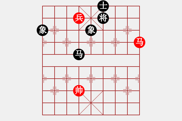 象棋棋譜圖片：zerol(7星)-和-神探敵人姐(7星) - 步數(shù)：290 