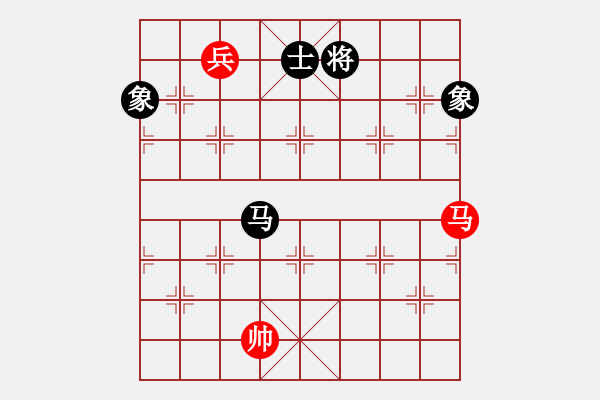 象棋棋譜圖片：zerol(7星)-和-神探敵人姐(7星) - 步數(shù)：310 