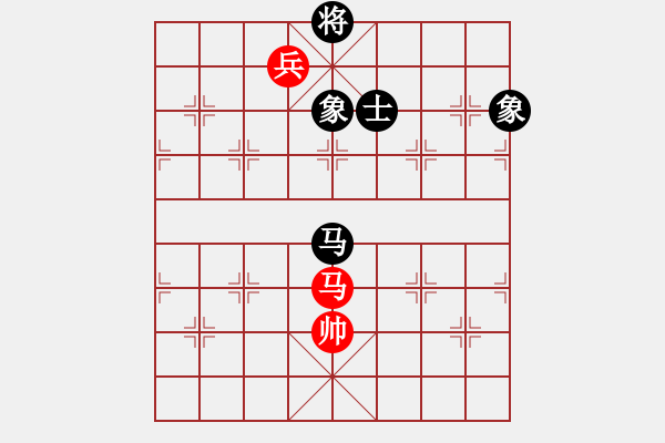 象棋棋譜圖片：zerol(7星)-和-神探敵人姐(7星) - 步數(shù)：330 