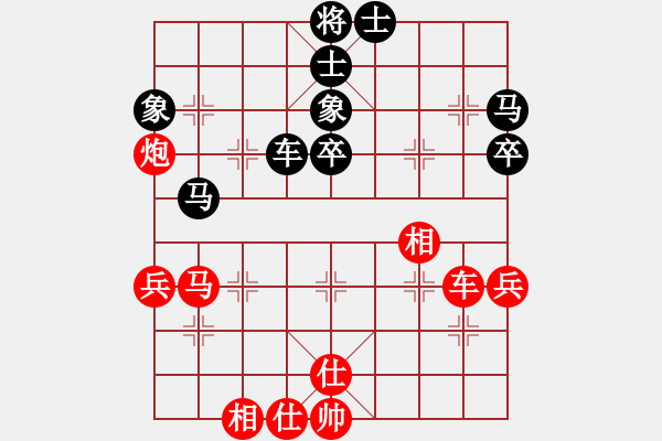 象棋棋譜圖片：zerol(7星)-和-神探敵人姐(7星) - 步數(shù)：50 