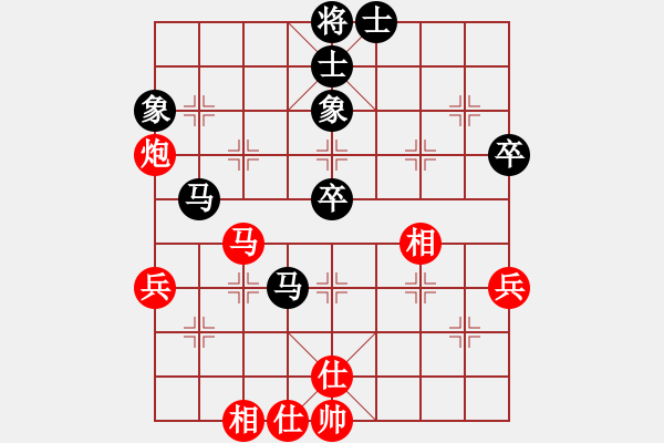 象棋棋譜圖片：zerol(7星)-和-神探敵人姐(7星) - 步數(shù)：60 