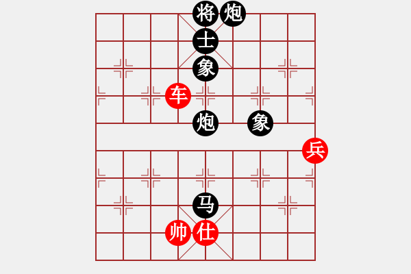 象棋棋譜圖片：陽陽陽(3段)-負-faneric(3段) - 步數(shù)：220 