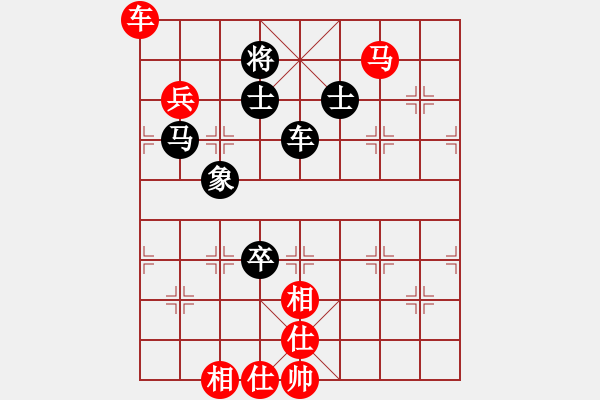 象棋棋譜圖片：handinhand(地煞)-勝-追命浪子(地煞) - 步數(shù)：120 