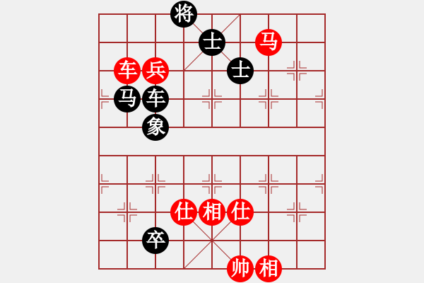 象棋棋譜圖片：handinhand(地煞)-勝-追命浪子(地煞) - 步數(shù)：160 