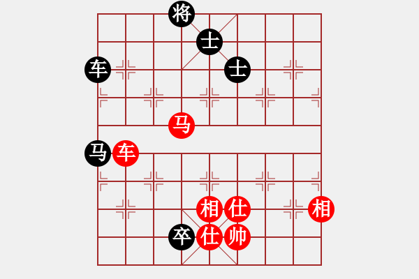 象棋棋譜圖片：handinhand(地煞)-勝-追命浪子(地煞) - 步數(shù)：180 