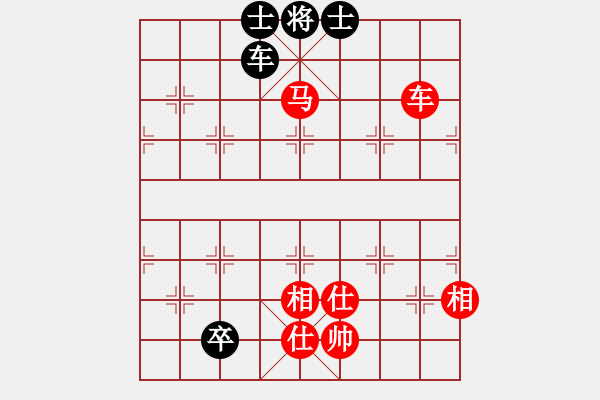 象棋棋譜圖片：handinhand(地煞)-勝-追命浪子(地煞) - 步數(shù)：200 