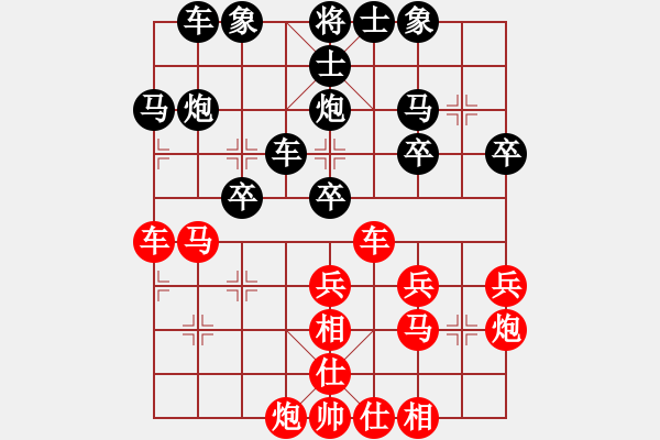 象棋棋譜圖片：廣東碧桂園隊 時鳳蘭 勝 中國棋院杭州分院 李鎣 - 步數(shù)：37 