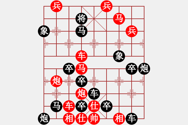 象棋棋譜圖片：O 滿城風(fēng)雨 原43勝 速勝25 陽(yáng)山 - 步數(shù)：10 