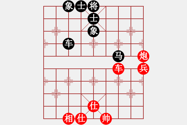 象棋棋譜圖片：吳越之劍(月將)-和-尼瑪江南龍(月將) - 步數(shù)：110 