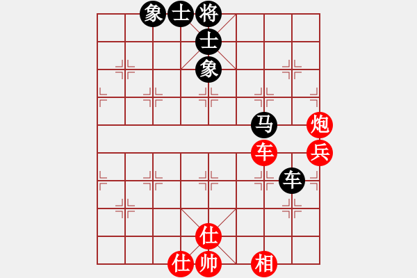 象棋棋譜圖片：吳越之劍(月將)-和-尼瑪江南龍(月將) - 步數(shù)：120 