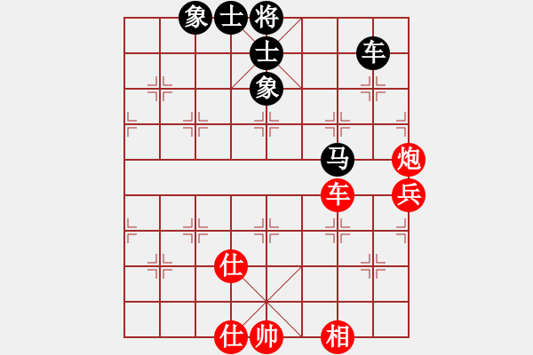 象棋棋譜圖片：吳越之劍(月將)-和-尼瑪江南龍(月將) - 步數(shù)：220 