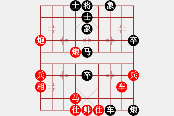 象棋棋譜圖片：吳越之劍(月將)-和-尼瑪江南龍(月將) - 步數(shù)：60 