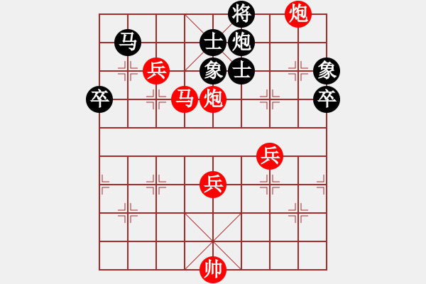 象棋棋譜圖片：紐約棋隊(duì) 彭佳文 勝 北約克-達(dá)岸 李東輝 - 步數(shù)：70 