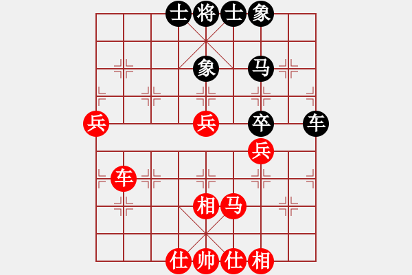 象棋棋譜圖片：猴子吃桃(4段)-勝-芳君(6段) - 步數(shù)：60 