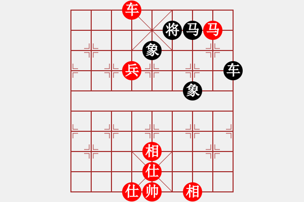 象棋棋譜圖片：猴子吃桃(4段)-勝-芳君(6段) - 步數(shù)：97 