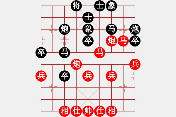 象棋棋譜圖片：棋壇樂者(5段)-勝-初學(xué)者之一(5段) - 步數(shù)：40 