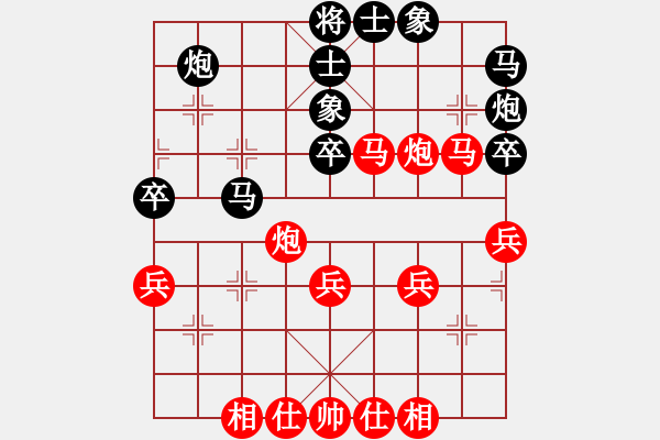 象棋棋譜圖片：棋壇樂者(5段)-勝-初學(xué)者之一(5段) - 步數(shù)：50 