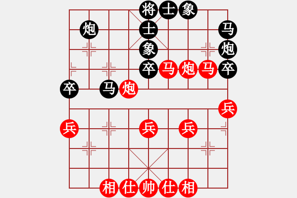 象棋棋譜圖片：棋壇樂者(5段)-勝-初學(xué)者之一(5段) - 步數(shù)：51 