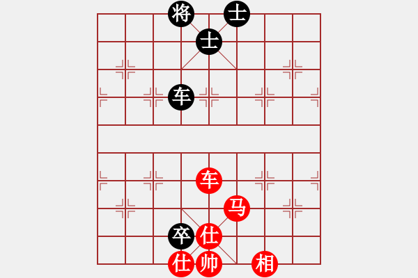 象棋棋譜圖片：快樂(lè)生活[1809776765] （勝）-VS- 酒神[414588985] - 步數(shù)：120 