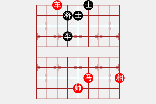 象棋棋譜圖片：快樂(lè)生活[1809776765] （勝）-VS- 酒神[414588985] - 步數(shù)：130 