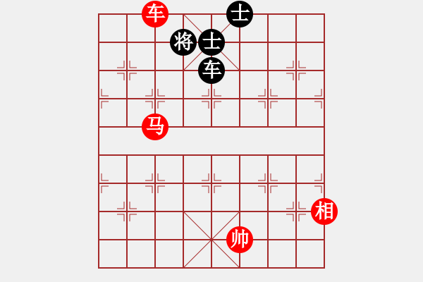 象棋棋譜圖片：快樂(lè)生活[1809776765] （勝）-VS- 酒神[414588985] - 步數(shù)：140 