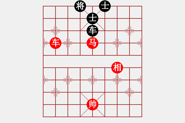 象棋棋譜圖片：快樂(lè)生活[1809776765] （勝）-VS- 酒神[414588985] - 步數(shù)：150 