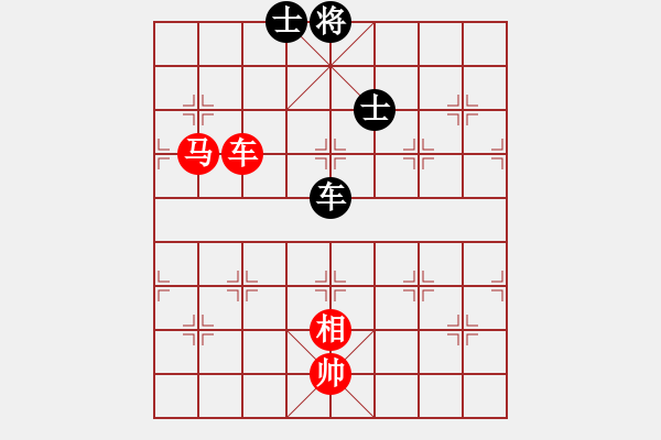 象棋棋譜圖片：快樂(lè)生活[1809776765] （勝）-VS- 酒神[414588985] - 步數(shù)：160 