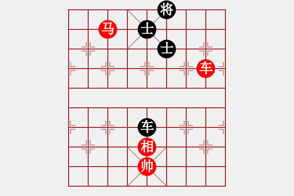 象棋棋譜圖片：快樂(lè)生活[1809776765] （勝）-VS- 酒神[414588985] - 步數(shù)：170 