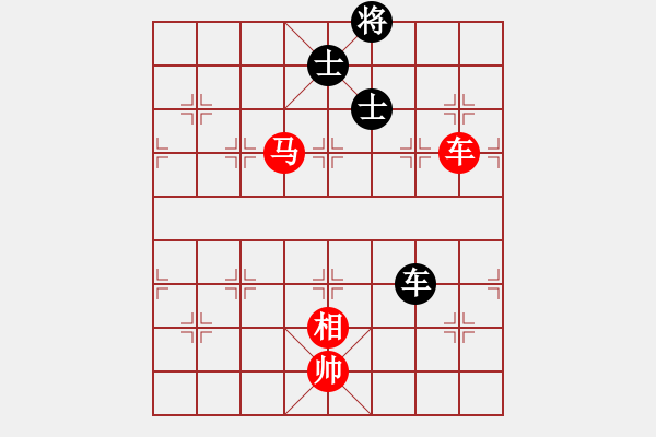 象棋棋譜圖片：快樂(lè)生活[1809776765] （勝）-VS- 酒神[414588985] - 步數(shù)：180 