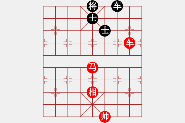 象棋棋譜圖片：快樂(lè)生活[1809776765] （勝）-VS- 酒神[414588985] - 步數(shù)：190 