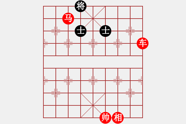 象棋棋譜圖片：快樂(lè)生活[1809776765] （勝）-VS- 酒神[414588985] - 步數(shù)：199 