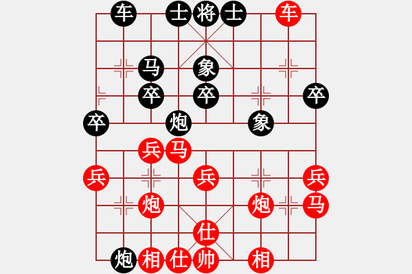 象棋棋譜圖片：2018江蘇運河之都韓信杯薛強先勝朱志民1 - 步數(shù)：30 