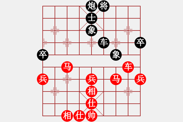 象棋棋譜圖片：2018江蘇運河之都韓信杯薛強先勝朱志民1 - 步數(shù)：80 