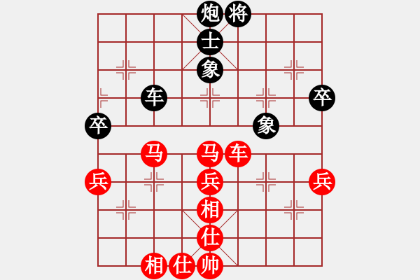 象棋棋譜圖片：2018江蘇運河之都韓信杯薛強先勝朱志民1 - 步數(shù)：83 