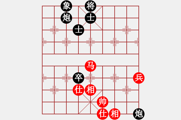 象棋棋譜圖片：總教頭林沖(日帥)-負(fù)-中華傲訣(月將) - 步數(shù)：100 