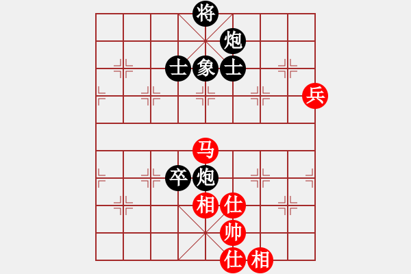 象棋棋譜圖片：總教頭林沖(日帥)-負(fù)-中華傲訣(月將) - 步數(shù)：110 